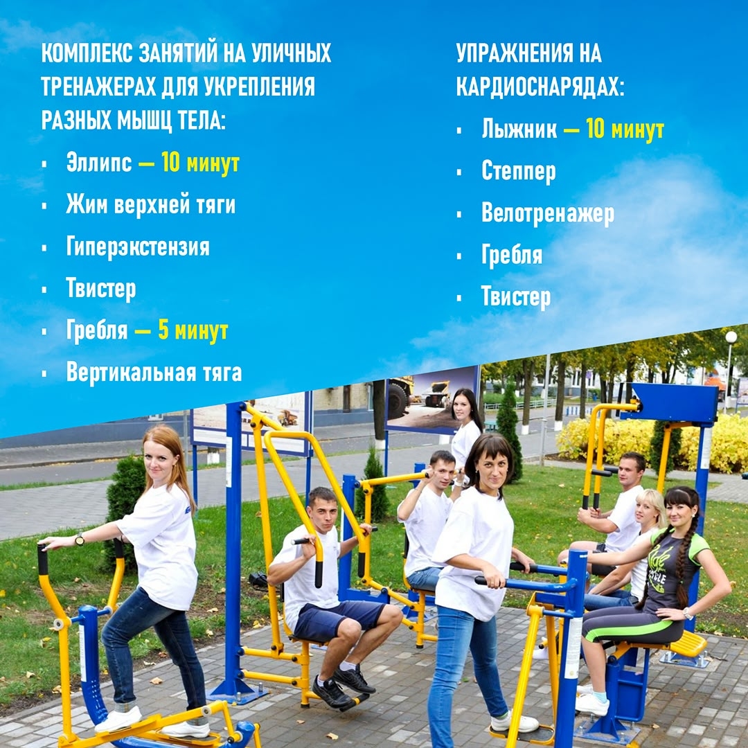 24.08.2026-1